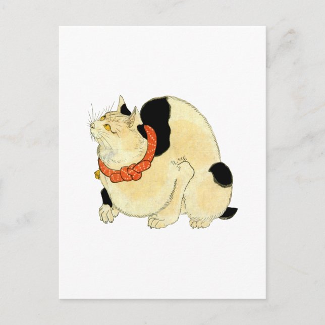 日 本 猫, 国 Japanischer Katze, Kuniyoshi, Ukiyo-e Postkarte (Vorderseite)