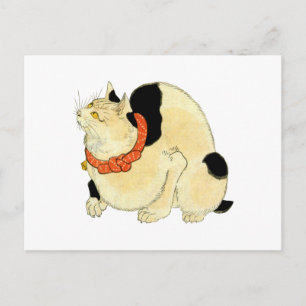 日 本 猫, 国 Japanischer Katze, Kuniyoshi, Ukiyo-e Postkarte