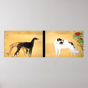 日 本 語: 唐 図 Hunde aus Europa Poster