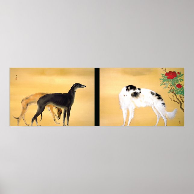 日 本 語: 唐 図 Hunde aus Europa Poster (Vorne)