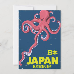 日 本 Japan Vintager Tintenfisch Reiseplakat Einladung