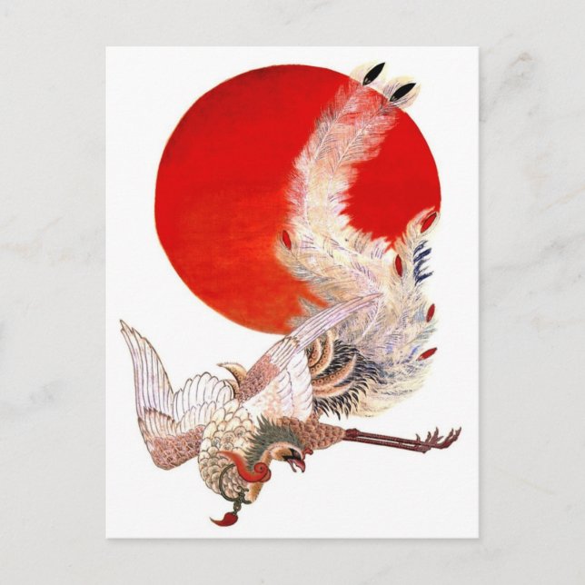 旭 日 鳳 凰 伊 藤 若 冲 POSTKARTE (Vorderseite)