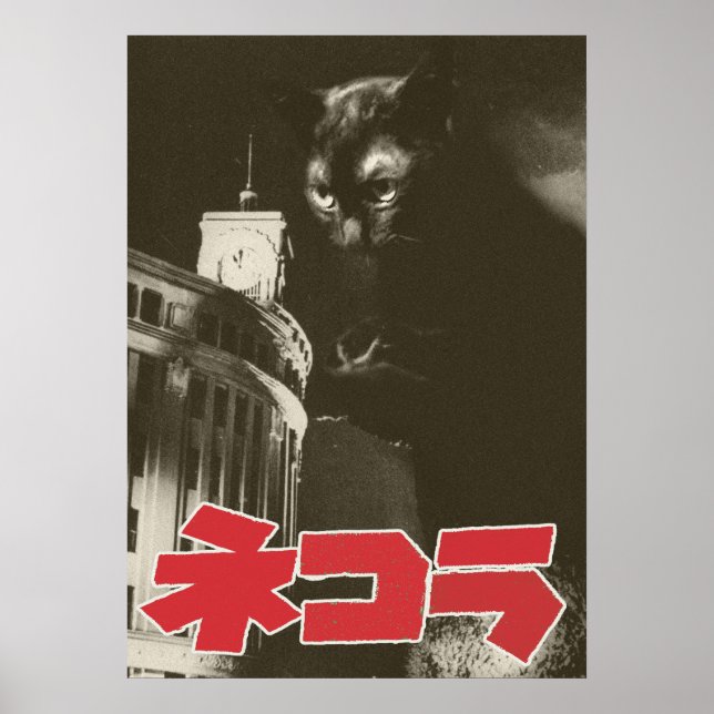 映画パロディ　ネコラ　時計塔 POSTER (Vorne)