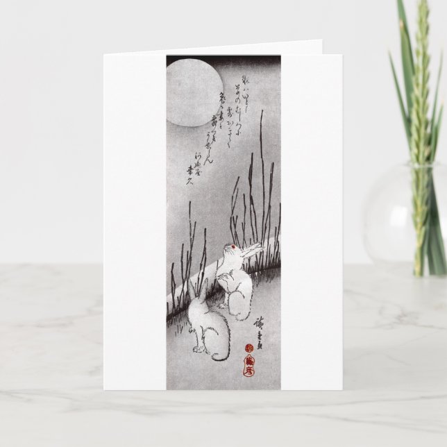 月に兎, 広重 Mond und Kaninchen, Hiroshige, Ukiyo-e Karte (Vorderseite)