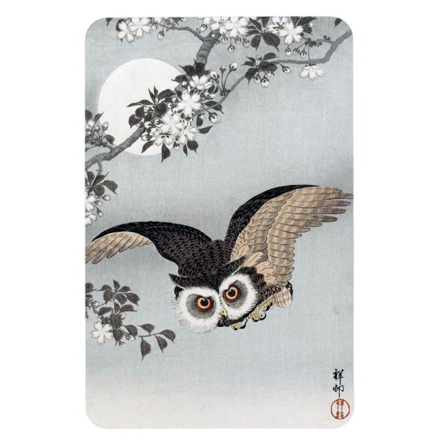 月 と ロ ウ, 古 邨 Flying Owl & Moon, Ukiyo-e Magnet (Vertikal)