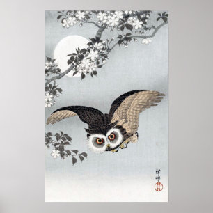 月 と ロ ウ, 古 邨 Flying Owl & Moon, Ukiyo-e Poster