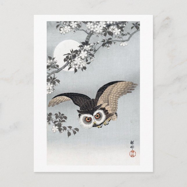 月 と ロ ウ, 古 邨 Flying Owl & Moon, Ukiyo-e Postkarte (Vorderseite)