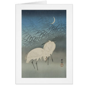 月 と 鷺, 古 Egrets & Moon, Koson, Ukiyo-e, 邨
