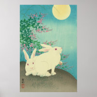 月 兎, 古 邨 Rabbits & Moon, Koson, Ukiyo-e