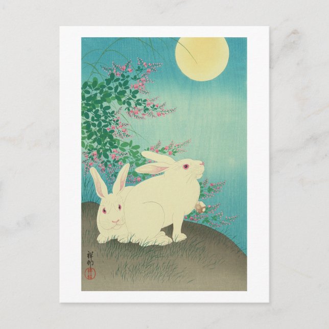 月 兎, 古 邨 Rabbits & Moon, Koson, Ukiyo-e Postkarte (Vorderseite)