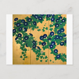 朝 顔(部 分), 其 Morgenglorie (Detail), Kiitsu Postkarte