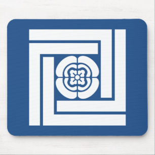 木谷吉次郎 MOUSEPAD