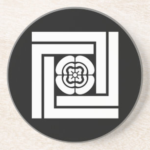 木谷吉次郎 SANDSTEIN UNTERSETZER