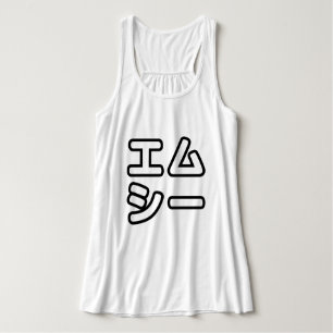 本ヒ日の ホププ TANK TOP