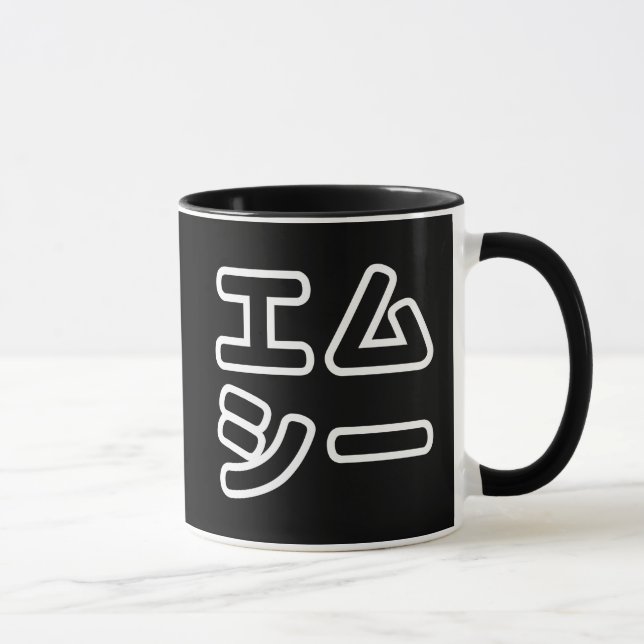 本ヒ日の ホププ TASSE (Rechts)