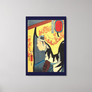 杉 野 十 治, 国, Juheiji Sugino, Kuniyoshi, Ukiyo-e Leinwanddruck