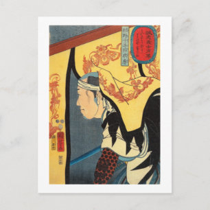 杉 野 十 治, 国, Juheiji Sugino, Kuniyoshi, Ukiyo-e Postkarte