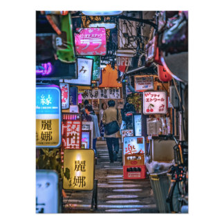 東京の居酒屋街Lサイズ  FOTODRUCK