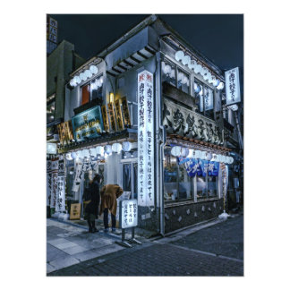 東京の居酒屋Lサイズ  FOTODRUCK