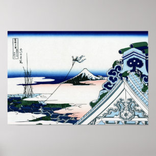 東都浅草本願寺, 北斎 POSTER