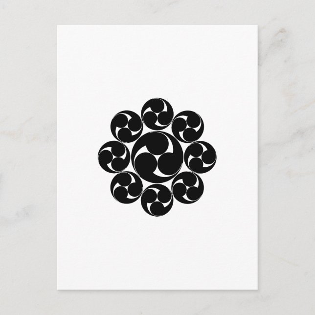 板 倉 巴 POSTKARTE (Vorderseite)