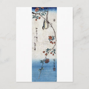 枝 桜 鳥, 広 重 Bird & Weeping Cherry, Hiroshige, Ukiyo Postkarte