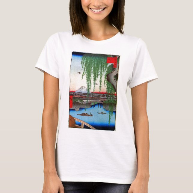 柳 と 士, 広 Willow und Fuji, Hiroshige, Ukiyo-e. T-Shirt (Vorderseite)