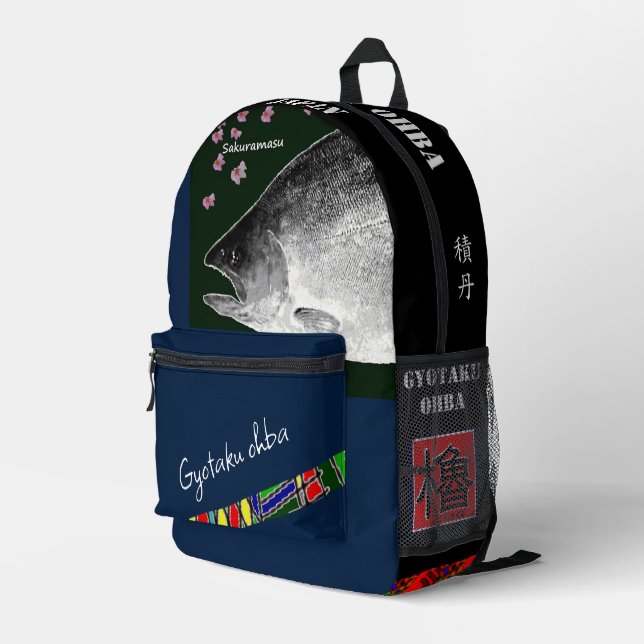 桜鱒！（サクラマス；積丹）あらゆる生命たちへ感謝をささげます。 プリントバックパック BEDRUCKTER RUCKSACK (Rückseitige Ecke Rechts)