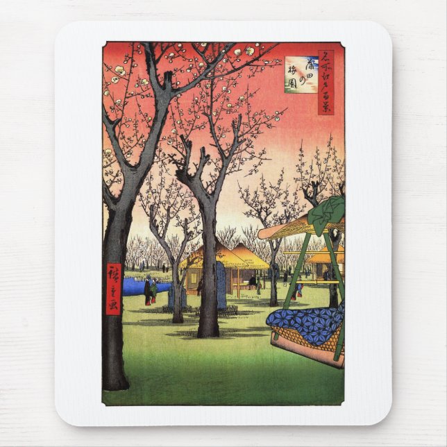 梅 の 園, 広 Garten 重 Pflaumengarten, Hiroshige Ukiyoe Mousepad (Vorne)