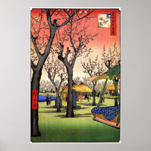 梅 の 園, 広 Garten 重 Pflaumengarten, Hiroshige Ukiyoe Poster
