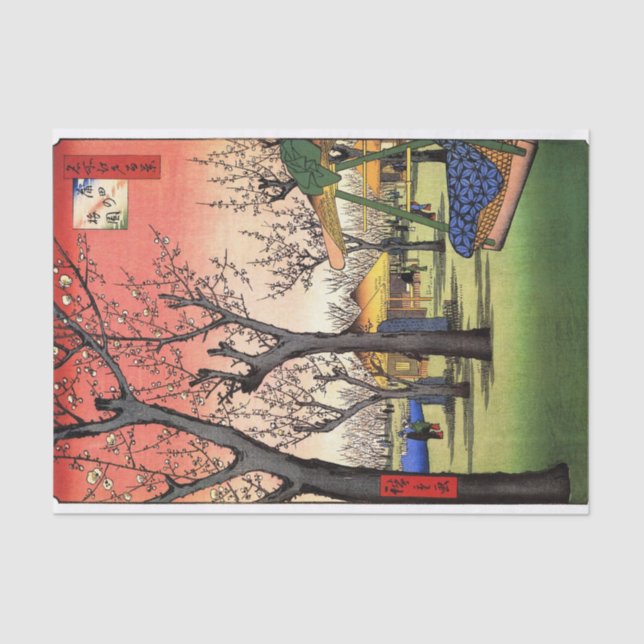 梅 の 園, 広 Garten 重 Pflaumengarten, Hiroshige Ukiyoe Seidenpapier (Vorderseite)