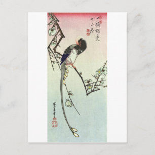 梅 尾 鳥, 広 Pflaumenbaum und Vogel, Hiroshige, Ukiyo- Postkarte