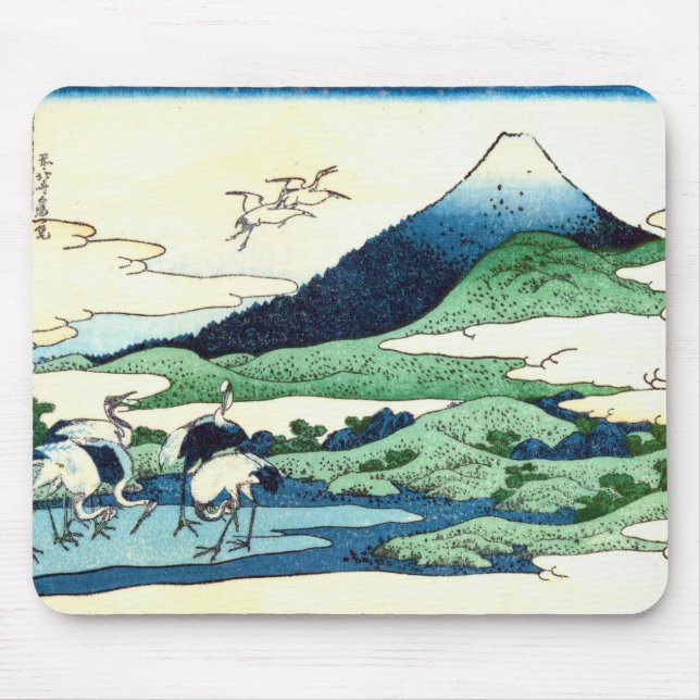 梅 沢, 北 den Fuji 斎 von Umezawa, Hokusai, Ukiyo-e Mousepad (Vorne)