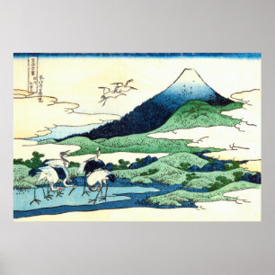 梅 沢, 北 den Fuji 斎 von Umezawa, Hokusai, Ukiyo-e Poster