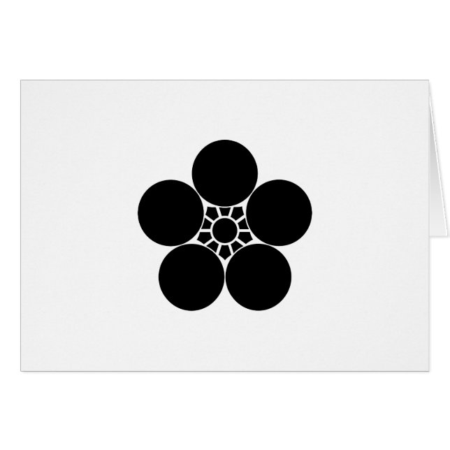 梅 鉢 (Vorderseite (Horizontal))