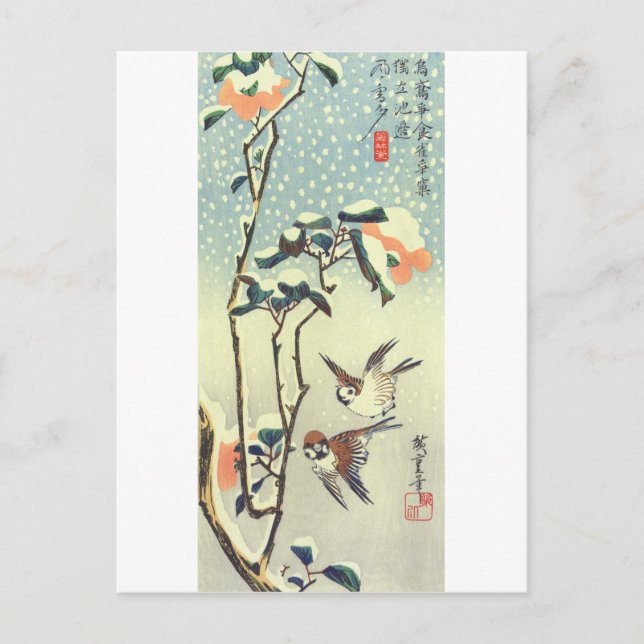 椿 雀, 広 重 Kamelien und Sparrow, Hiroshige, Ukiyo-e Postkarte (Vorderseite)
