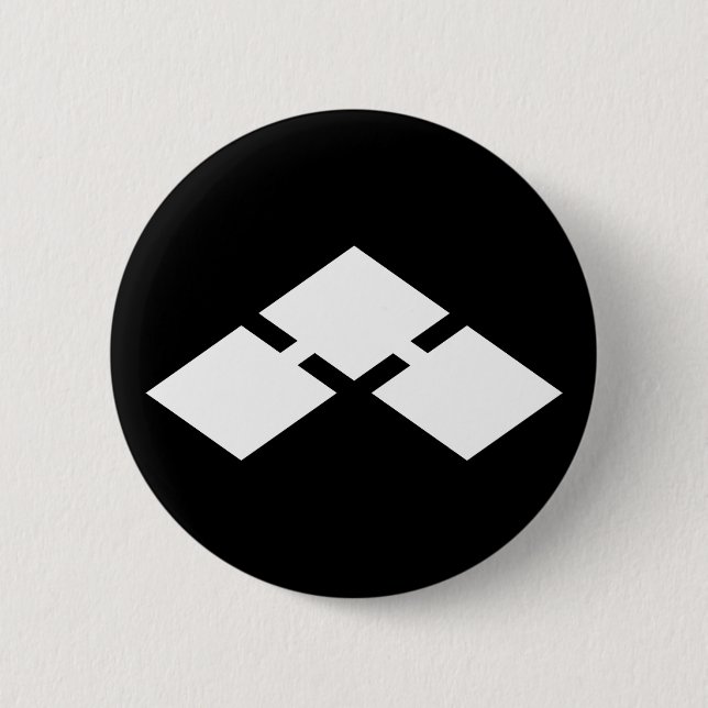 榺 ​ 菱 BUTTON (Vorderseite)