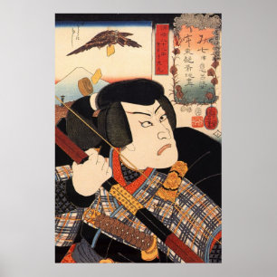 歌 舞 伎 者, 国 Kabuki Schauspieler, Kuniyoshi, Ukiyoe役 Poster