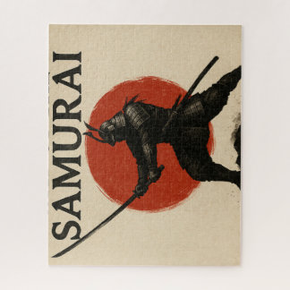 武士の道 ― 刀に宿る覚悟 / Way of the Samurai – Blade and Res Puzzle