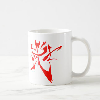 武士 KAFFEETASSE