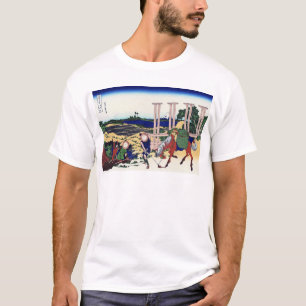 武 千 住, 北 den Fuji aus Senju, Hokusai, Ukiyo-e, 州 T-Shirt