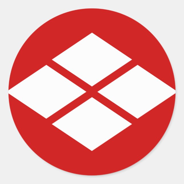 武 田 信 玄 紋, Takeda Shingen KAMON, japanische Famili Runder Aufkleber (Vorderseite)