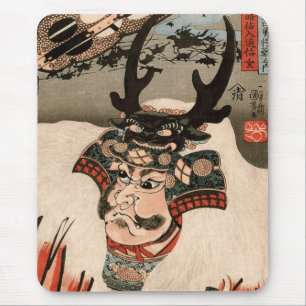武 田 玄, 国 Takeda Shingen, Kuniyoshi, Ukiyo-e, 芳 Mousepad