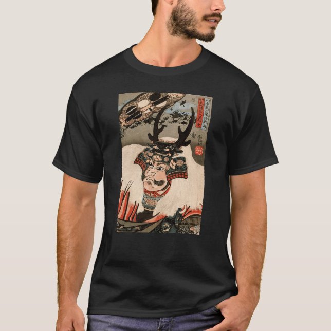 武 田 玄, 国 Takeda Shingen, Kuniyoshi, Ukiyo-e, 芳 T-Shirt (Vorderseite)