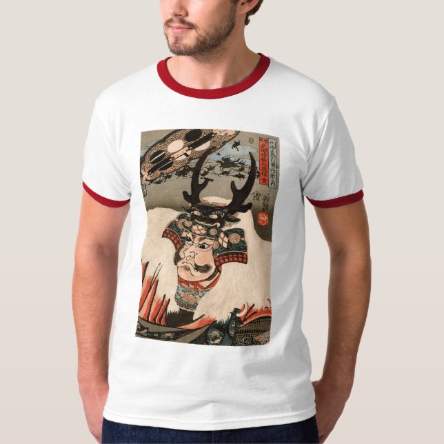 武 田 玄, 国 Takeda Shingen, Kuniyoshi, Ukiyo-e, 芳 T-Shirt (Vorderseite)