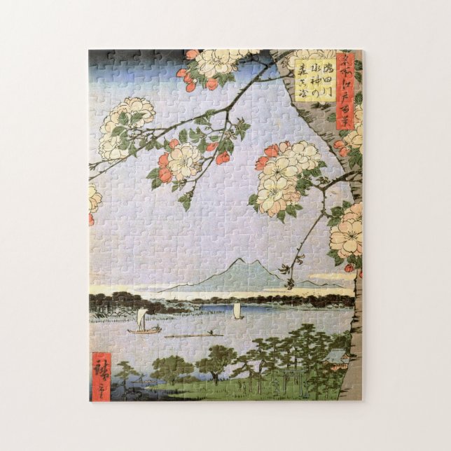 江戸の桜, 広重 Cherry Blossoms of Edo, Hiroshige, Ukiyoe Puzzle (Vertikal)