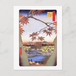 江 の 紅 葉, 広 重 Ahorn Edo, Hiroshige, Ukiyo-e Postkarte