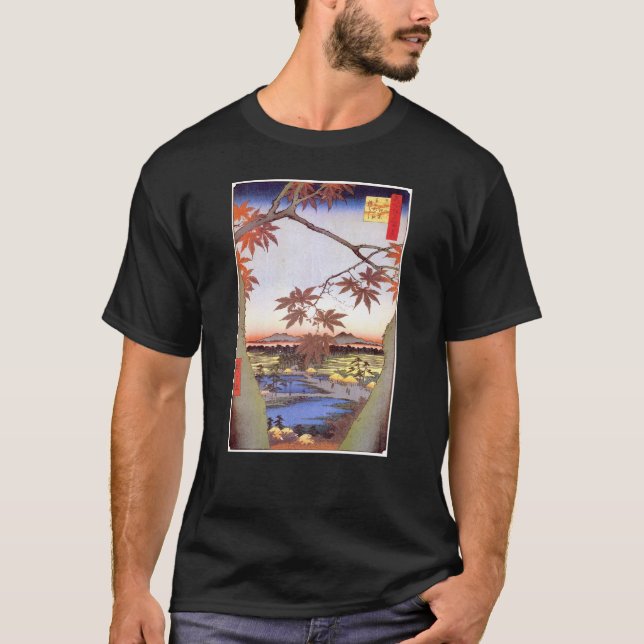 江 の 紅 葉, 広 重 Ahorn Edo, Hiroshige, Ukiyo-e T-Shirt (Vorderseite)