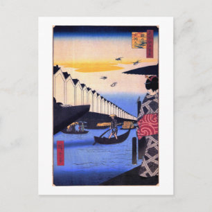 江 の 風 景, 広 Landschaft 重 Edo, Hiroshige Ukiyoe Postkarte