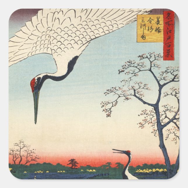 江 の 鶴, 広 Kranich von Edo, Hiroshige. Quadratischer Aufkleber (Vorderseite)